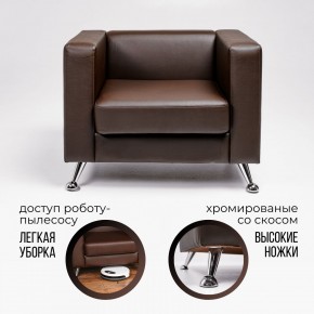 Кресло 500 в Заречном - zarechnyy.mebel-74.com | фото