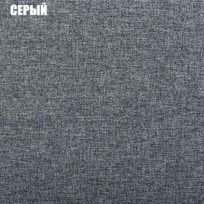 Диван угловой Атлант со столиком (Нептун 19 серый) в Заречном - zarechnyy.mebel-74.com | фото