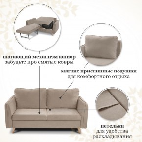 Комплект мягкой мебели 6134+6135 (диван+кресло) в Заречном - zarechnyy.mebel-74.com | фото