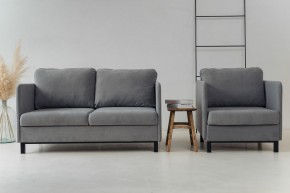 Комплект мягкой мебели 900+901 (диван+кресло) в Заречном - zarechnyy.mebel-74.com | фото