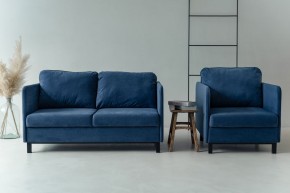 Комплект мягкой мебели 900+901 (диван+кресло) в Заречном - zarechnyy.mebel-74.com | фото