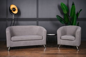 Комплект мягкой мебели 601+600 (диван+кресло) в Заречном - zarechnyy.mebel-74.com | фото
