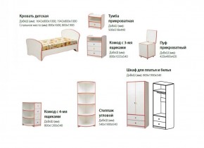 Набор мебели для детской Юниор-10 (с кроватью 800*1600) ЛДСП в Заречном - zarechnyy.mebel-74.com | фото