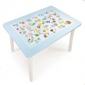 Детский стол с накладкой Алфавит  (Голубой/Белый) в Заречном - zarechnyy.mebel-74.com | фото