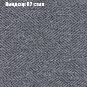Диван Бинго 2 (ткань до 300) в Заречном - zarechnyy.mebel-74.com | фото