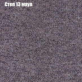 Диван Бинго 2 (ткань до 300) в Заречном - zarechnyy.mebel-74.com | фото
