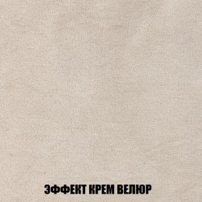 Диван Европа 1 (НПБ) ткань до 300 в Заречном - zarechnyy.mebel-74.com | фото