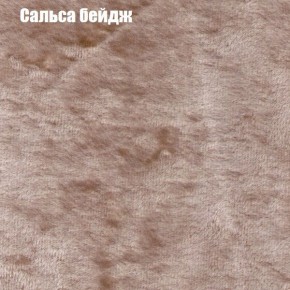 Диван Фреш 2 (ткань до 300) в Заречном - zarechnyy.mebel-74.com | фото