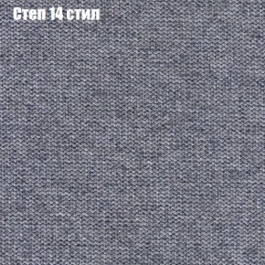 Диван Фреш 2 (ткань до 300) в Заречном - zarechnyy.mebel-74.com | фото
