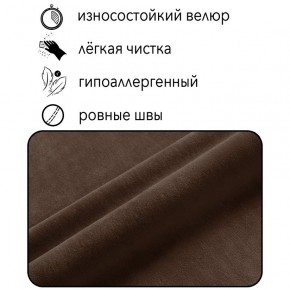 Диван Горизонт Д2-ВК (велюр коричневый) 1200 в Заречном - zarechnyy.mebel-74.com | фото