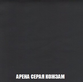 Диван Комбо 1 (ткань до 300) в Заречном - zarechnyy.mebel-74.com | фото
