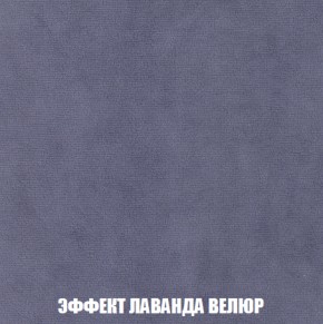 Диван Комбо 1 (ткань до 300) в Заречном - zarechnyy.mebel-74.com | фото