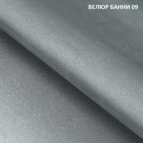 Диван прямой Gerad 11001 (ткань Банни 11) в Заречном - zarechnyy.mebel-74.com | фото