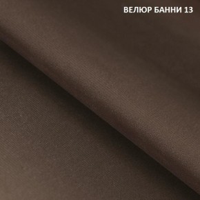 Диван прямой Gerad 11002 (ткань Банни 13) в Заречном - zarechnyy.mebel-74.com | фото