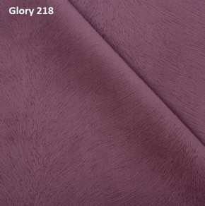 Диван прямой Gerad 12001 (ткань Glory) в Заречном - zarechnyy.mebel-74.com | фото