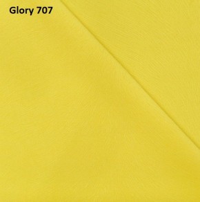 Диван прямой Gerad 12001 (ткань Glory) в Заречном - zarechnyy.mebel-74.com | фото