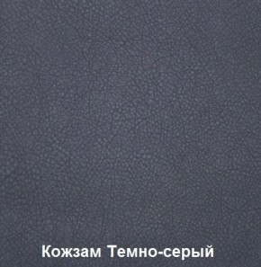 Диван трехместный DEmoku Д-3 (Беж/Белый) в Заречном - zarechnyy.mebel-74.com | фото