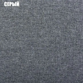 Диван угловой Атлант без столика (Нептун 19 серый) в Заречном - zarechnyy.mebel-74.com | фото