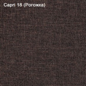 Диван угловой Капри (Capri 18) Рогожка в Заречном - zarechnyy.mebel-74.com | фото