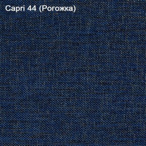 Диван угловой Капри (Capri 44) Рогожка в Заречном - zarechnyy.mebel-74.com | фото