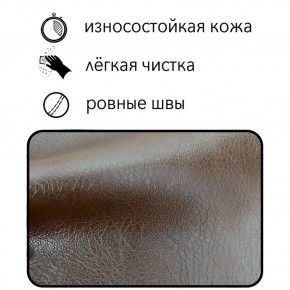 Диван Восход Д5-КК (кожзам коричневый) 1000 в Заречном - zarechnyy.mebel-74.com | фото