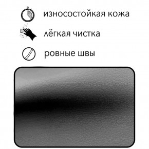 Диван Восход Д5-КСе (кожзам серый) 1000 в Заречном - zarechnyy.mebel-74.com | фото
