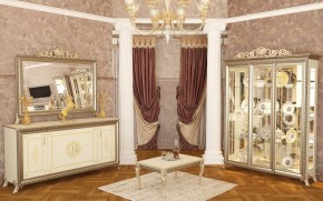 Гостиная Версаль (модульная) в Заречном - zarechnyy.mebel-74.com | фото