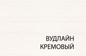 Комод 4S, TIFFANY, цвет вудлайн кремовый в Заречном - zarechnyy.mebel-74.com | фото