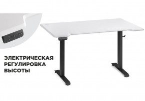 Компьютерный стол Маркос с механизмом подъема 140х80х75 белая шагрень / черный в Заречном - zarechnyy.mebel-74.com | фото