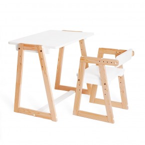 Комплект детской мебели стол и  два стула Я САМ "Лофт-Дуо" (Белый) в Заречном - zarechnyy.mebel-74.com | фото