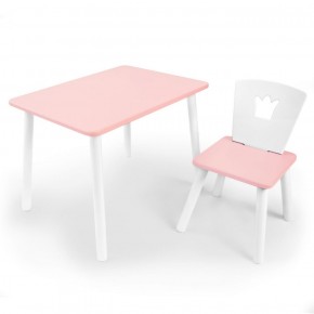 Комплект детской мебели стол и стул Корона (Розовый/Розовый/Белый) в Заречном - zarechnyy.mebel-74.com | фото
