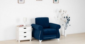 Комплект Роуз ТД 410 диван-кровать + кресло + комплект подушек в Заречном - zarechnyy.mebel-74.com | фото
