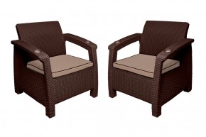 Комплект уличной мебели Yalta Premium Terrace Set (Ялта) шоколадый (+подушки под спину) в Заречном - zarechnyy.mebel-74.com | фото