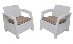 Комплект уличной мебели Yalta Premium Terrace Triple Set (Ялта) белый (+подушки под спину) в Заречном - zarechnyy.mebel-74.com | фото