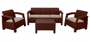 Комплект уличной мебели Yalta Premium Terrace Triple Set (Ялта) шоколадный (+подушки под спину) в Заречном - zarechnyy.mebel-74.com | фото
