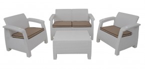 Комплект уличной мебели Yalta Terrace Set (Ялта) белый в Заречном - zarechnyy.mebel-74.com | фото