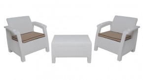 Комплект уличной мебели Yalta Terrace Set (Ялта) белый в Заречном - zarechnyy.mebel-74.com | фото