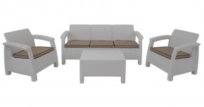 Комплект уличной мебели Yalta Terrace Triple Set (Ялта) белый в Заречном - zarechnyy.mebel-74.com | фото
