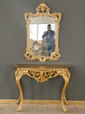 Консольный столик с зеркалом Версаль ТИП 1 в Заречном - zarechnyy.mebel-74.com | фото
