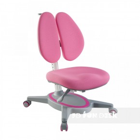 Детское кресло Primavera II Pink в Заречном - zarechnyy.mebel-74.com | фото
