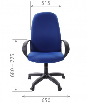 Кресло для руководителя  CHAIRMAN 279 TW (ткань TW 10) в Заречном - zarechnyy.mebel-74.com | фото
