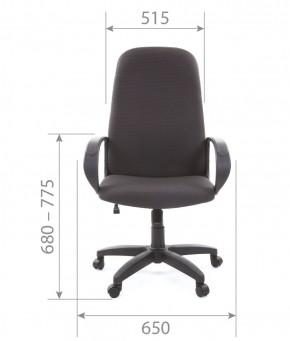 Кресло для руководителя  CHAIRMAN 279 JP (ткань JP 15-1) в Заречном - zarechnyy.mebel-74.com | фото