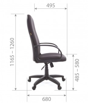 Кресло для руководителя  CHAIRMAN 279 JP (ткань JP 15-1) в Заречном - zarechnyy.mebel-74.com | фото