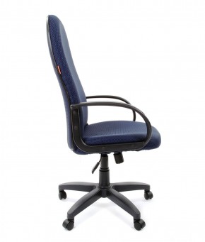 Кресло для руководителя  CHAIRMAN 279 JP (ткань JP 15-5) в Заречном - zarechnyy.mebel-74.com | фото