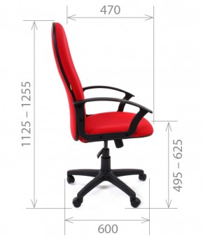 Кресло для руководителя CHAIRMAN 289 (ткань стандарт 10-356) в Заречном - zarechnyy.mebel-74.com | фото