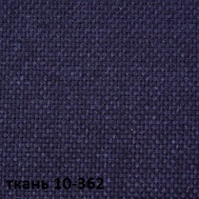Кресло для руководителя  CHAIRMAN 289  (ткань стандарт 10-362) в Заречном - zarechnyy.mebel-74.com | фото