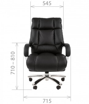 Кресло для руководителя CHAIRMAN  405 (ЭКО) Черное в Заречном - zarechnyy.mebel-74.com | фото