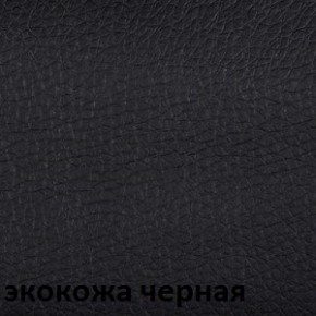 Кресло для руководителя  CHAIRMAN 432 (Экокожа черная) в Заречном - zarechnyy.mebel-74.com | фото