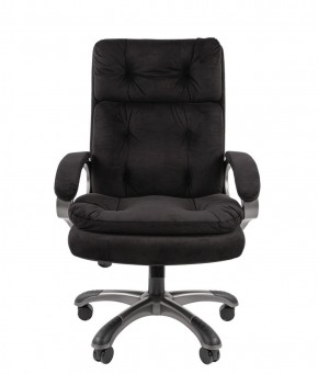 Кресло для руководителя  CHAIRMAN 442 (ткань черная) в Заречном - zarechnyy.mebel-74.com | фото