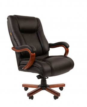 Кресло для руководителя CHAIRMAN  503 (Кожа) Черное в Заречном - zarechnyy.mebel-74.com | фото